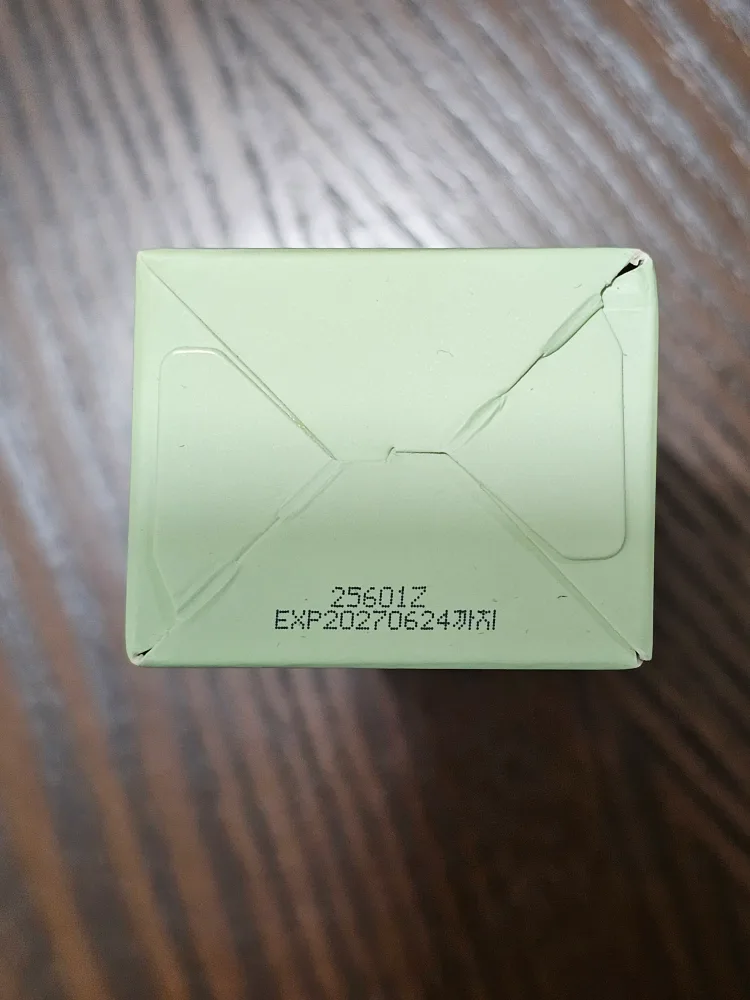 iUNIK Centella Calming Gel Cream image indicator(3)