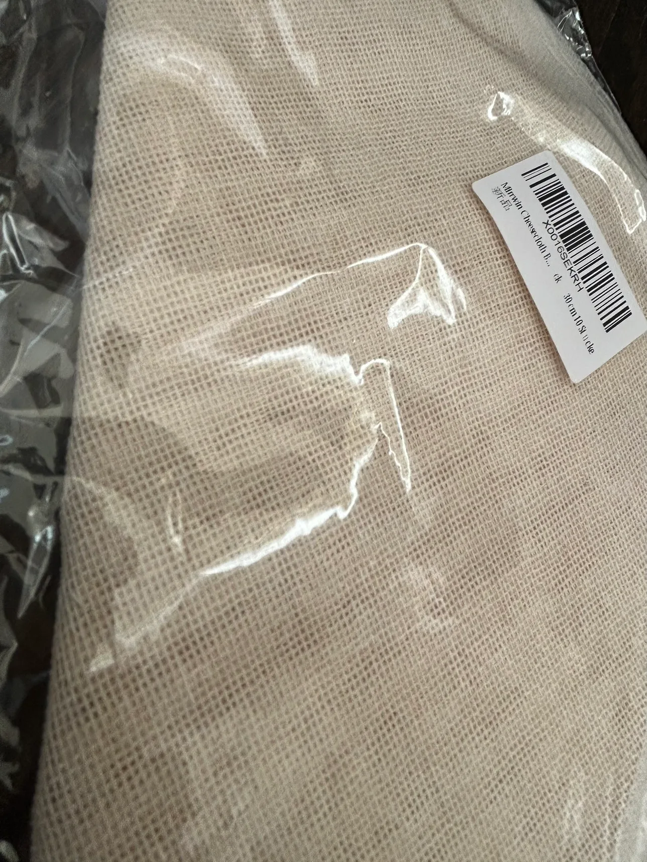 Reuseable Steamer Mats - Cheesecloth, 30cm across, Set of 10 image indicator(2)