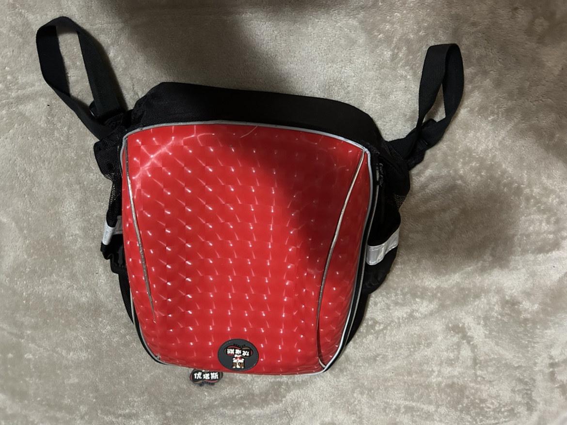 Red and Black Backpack