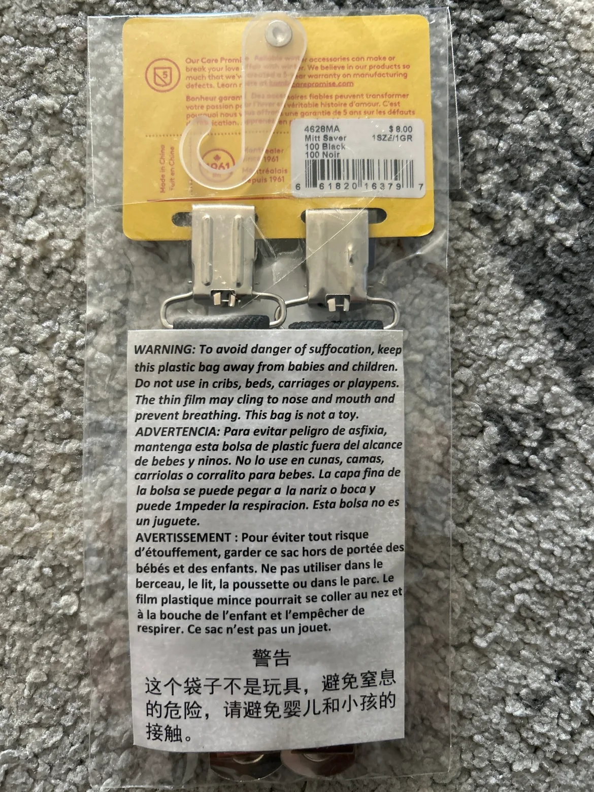 Kombi Mitt saver (mitt clips) image indicator(2)