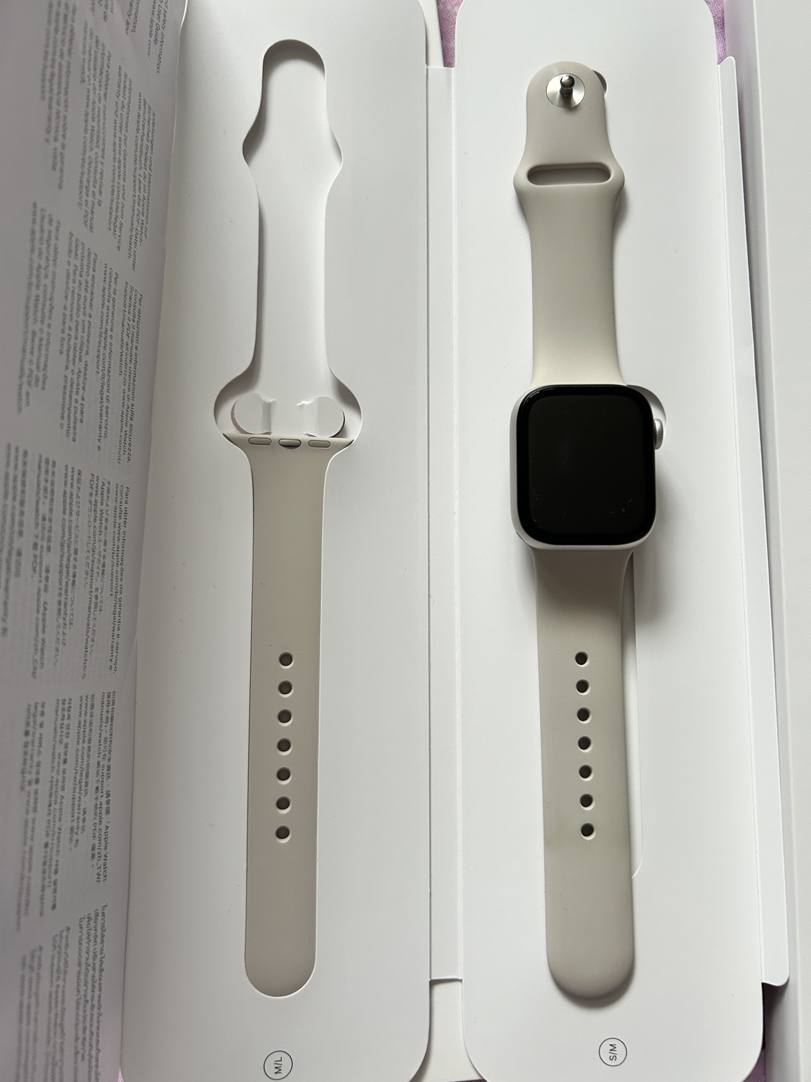 Apple Watch Series 7 (starlight) 41mm