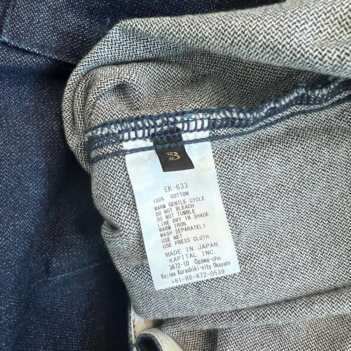 Kapital Easy Denim Cropped Pants image indicator(4)