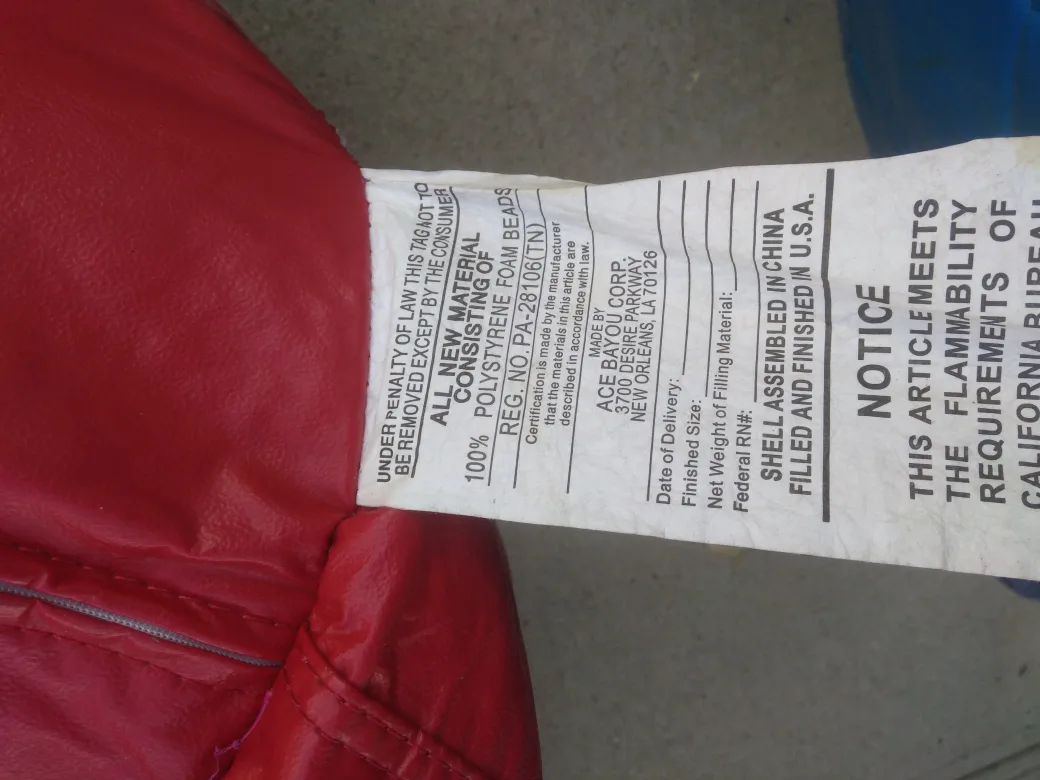 Red Bean Bag Chair image indicator(3)