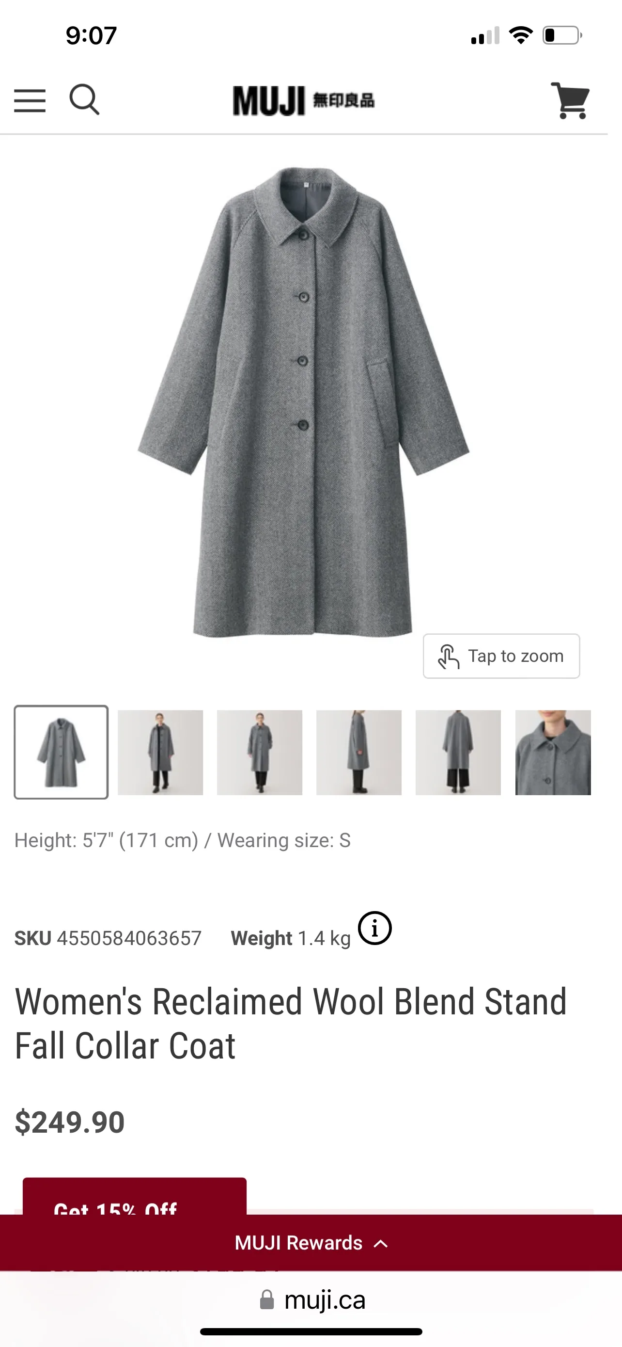 Wool Blend Coat image indicator(4)