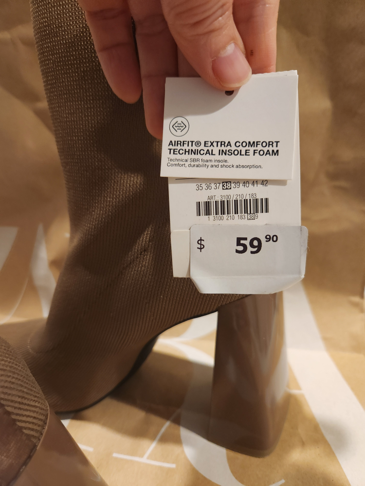Zara Camel Tone Sock Ankle Boots - photo 2