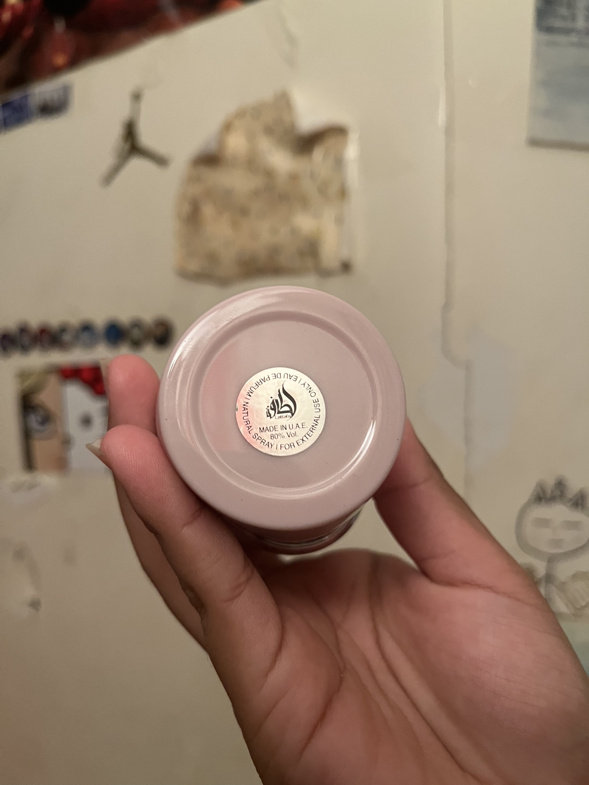 Lattafa Yara Perfume - photo 2