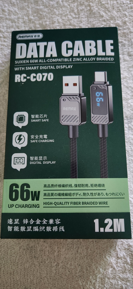 REMAX Data Cable with Digital Display