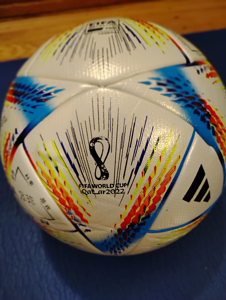 Adidas Al Rihla FIFA World Cup Qatar 2022 Soccer Ball - photo 2
