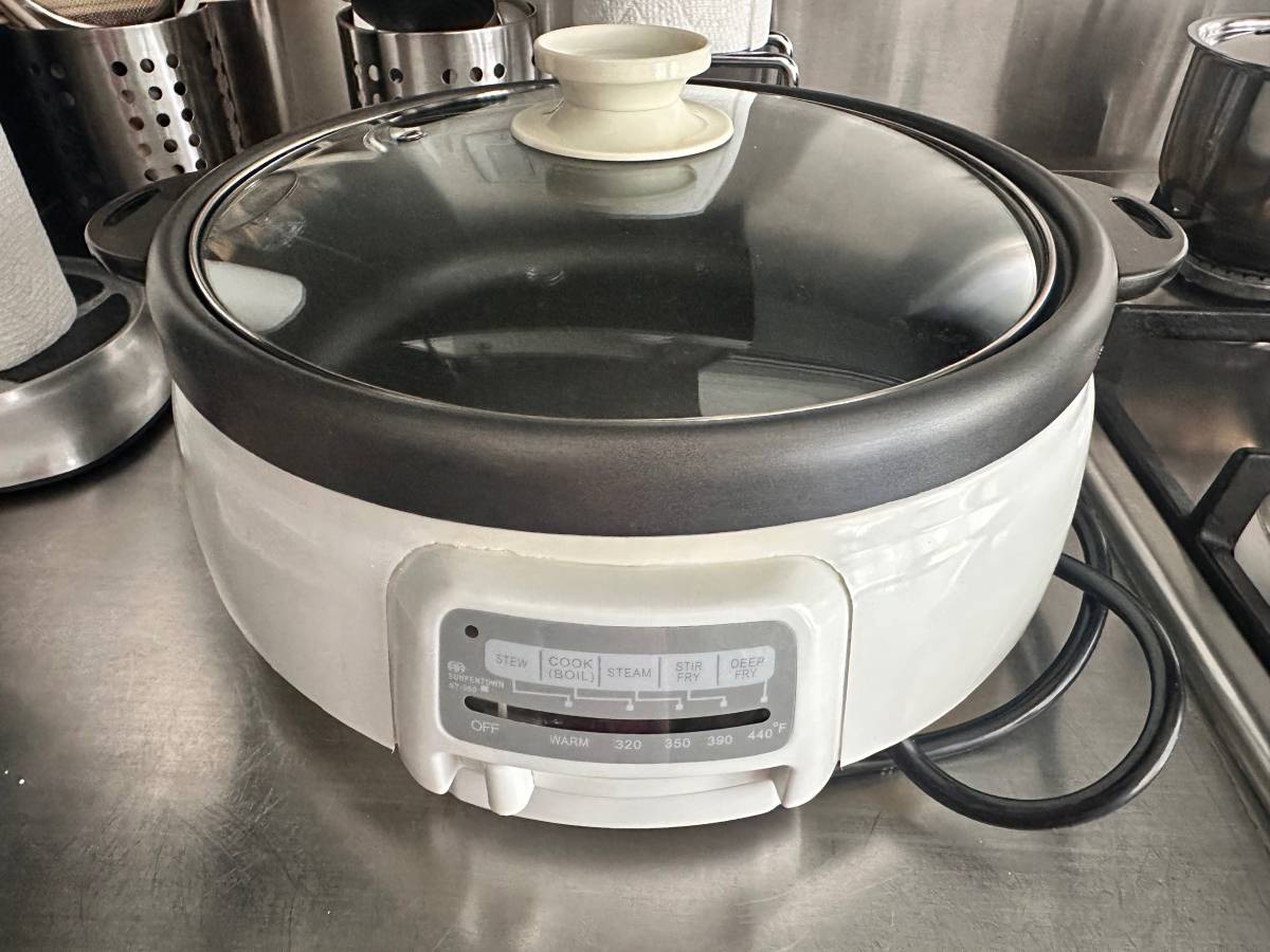 Multicooker