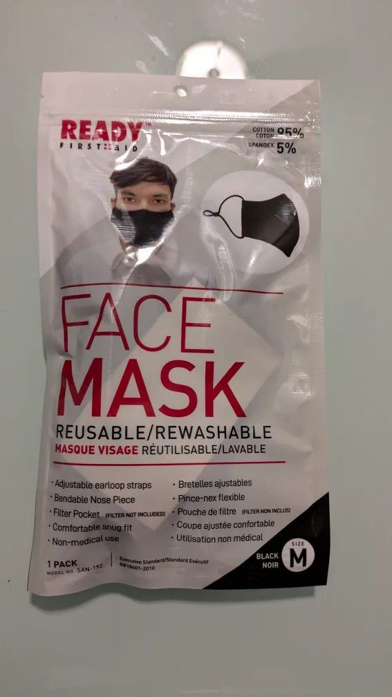 Reusable Face Mask - #freecycle thumbnail