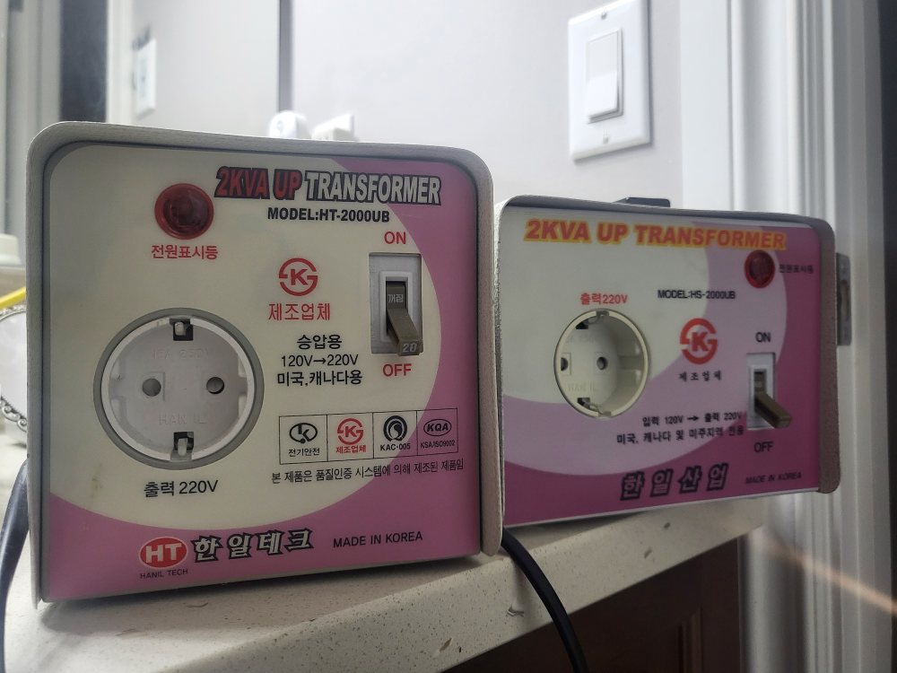 2KVA Up Transformer - HT Hanki Tech - Made in Korea
