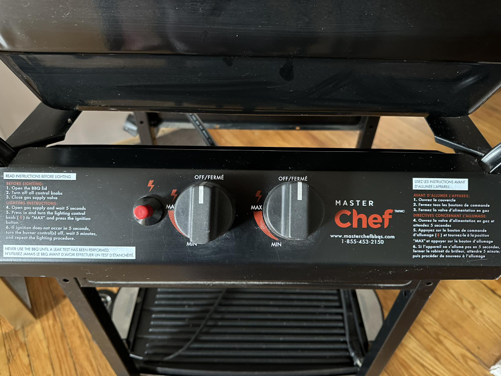 Barbeque grill - photo 2