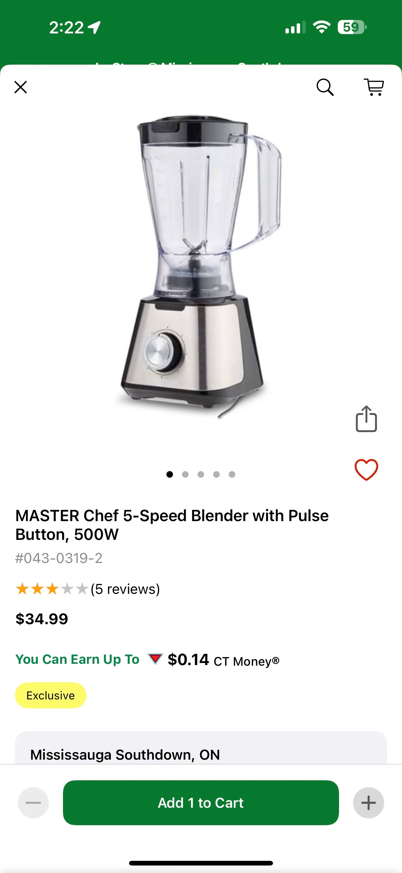 Blender for sale image indicator(6)