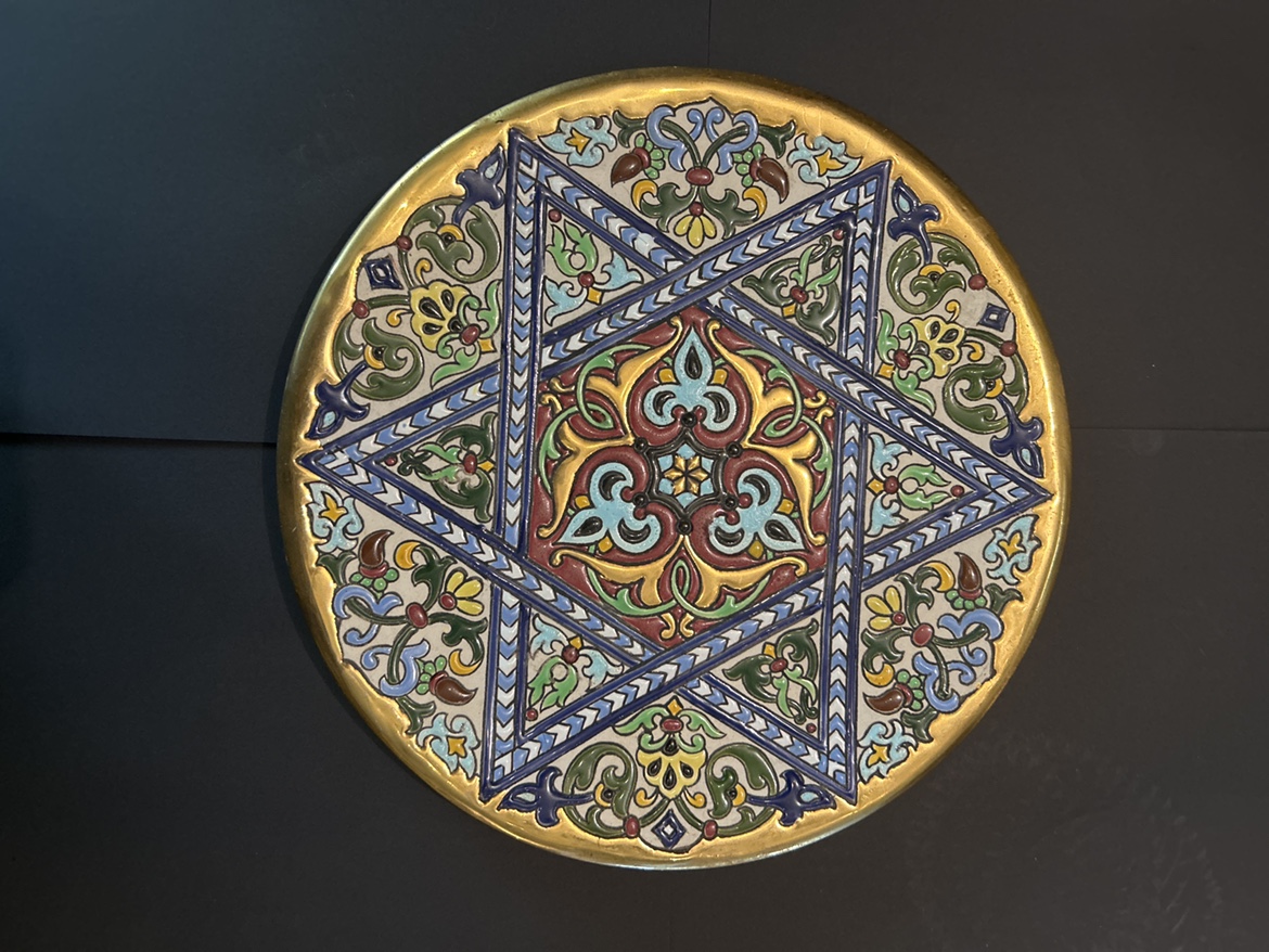 Ceramicas Sevilla Star of David Plate