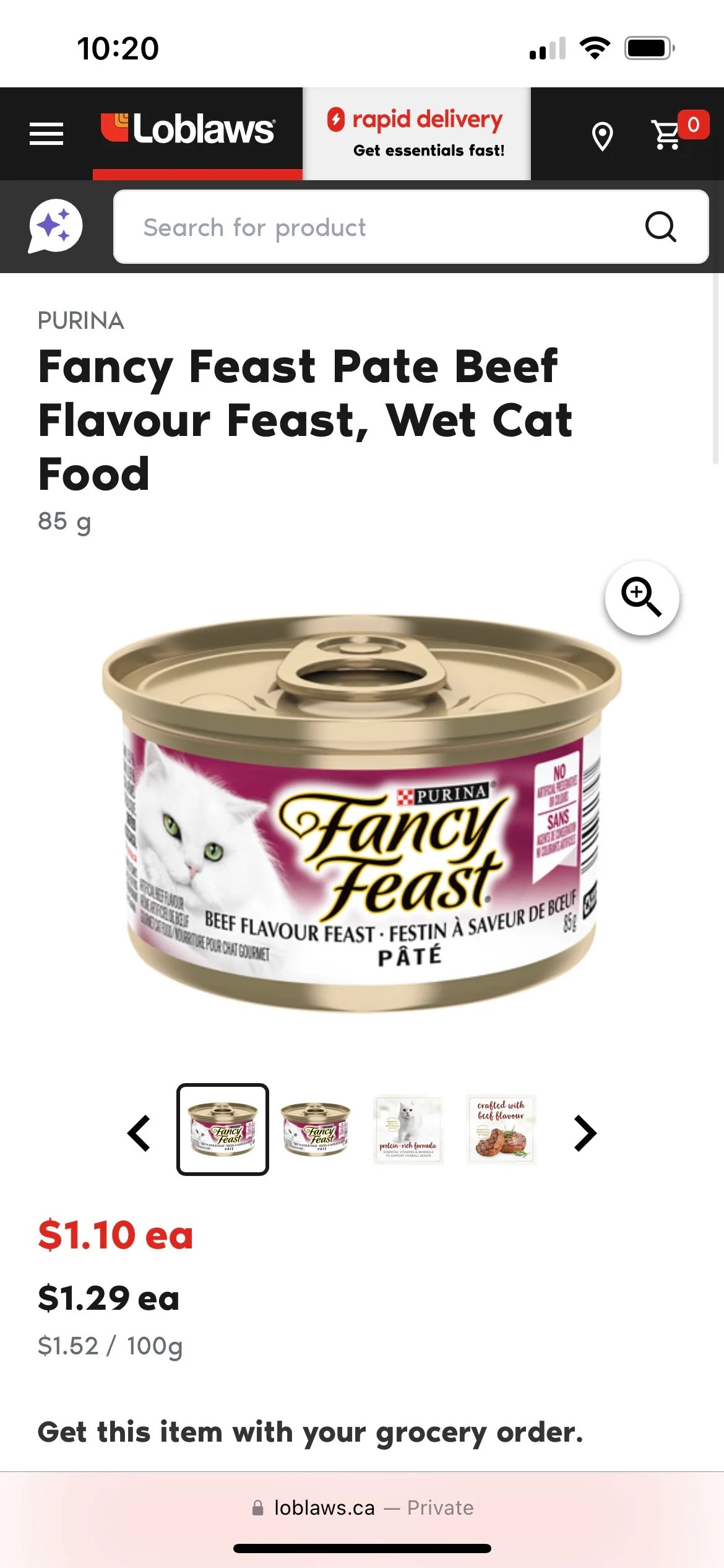 Fancy Feast beef pâté (5 cans for $4) image indicator(3)