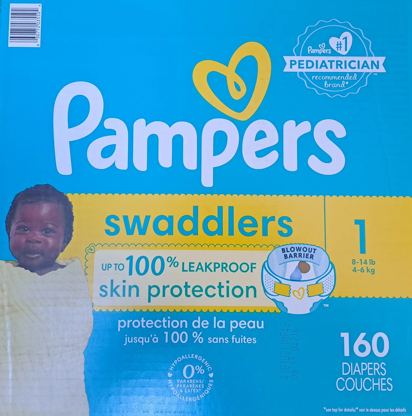 Pampers swaddlers 1 🥕 thumbnail