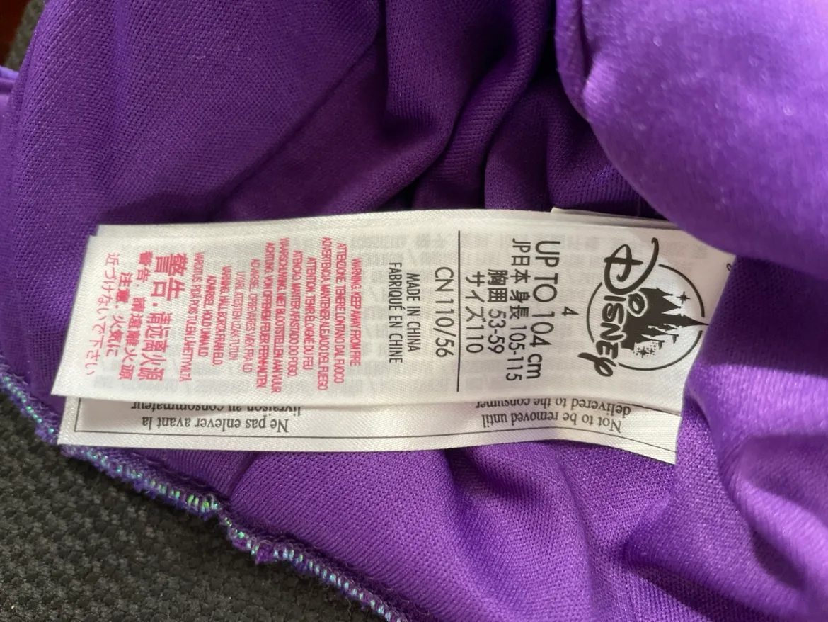 Disney Maleficent Horns Headpiece for kids- Halloween costume 🎃 image indicator(4)