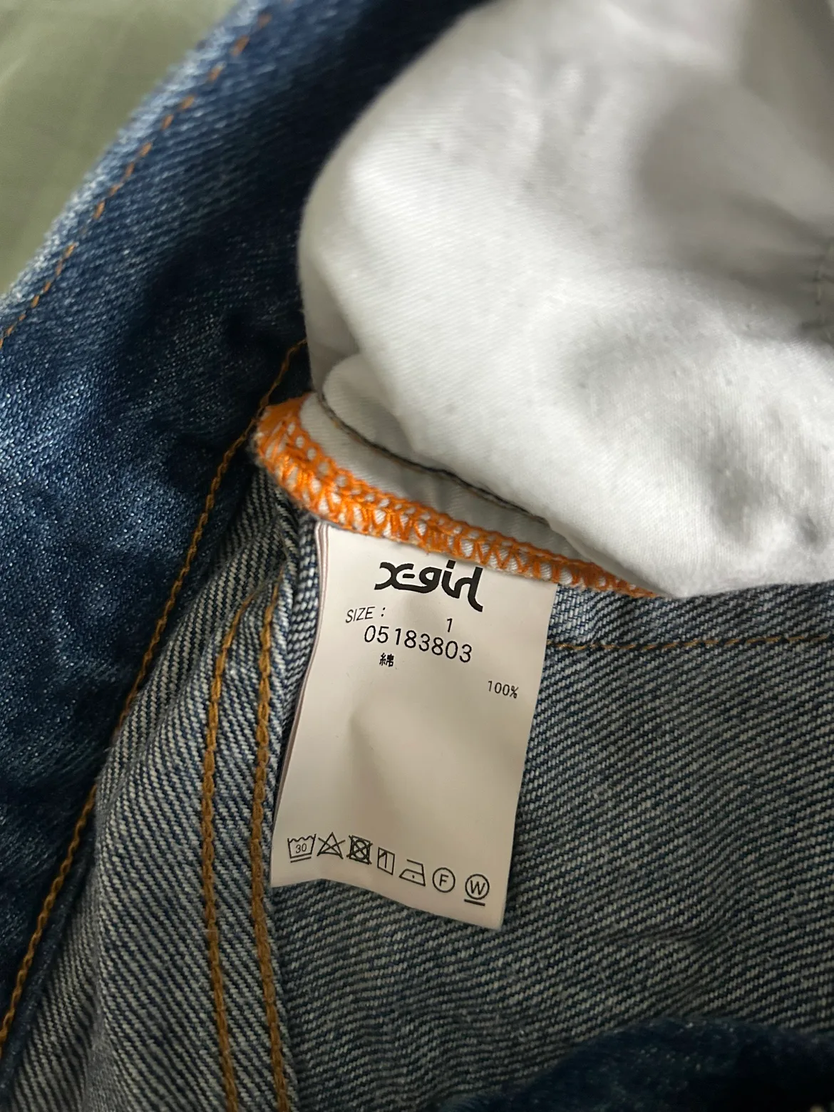 X-Girl Denim mini skirt image indicator(3)