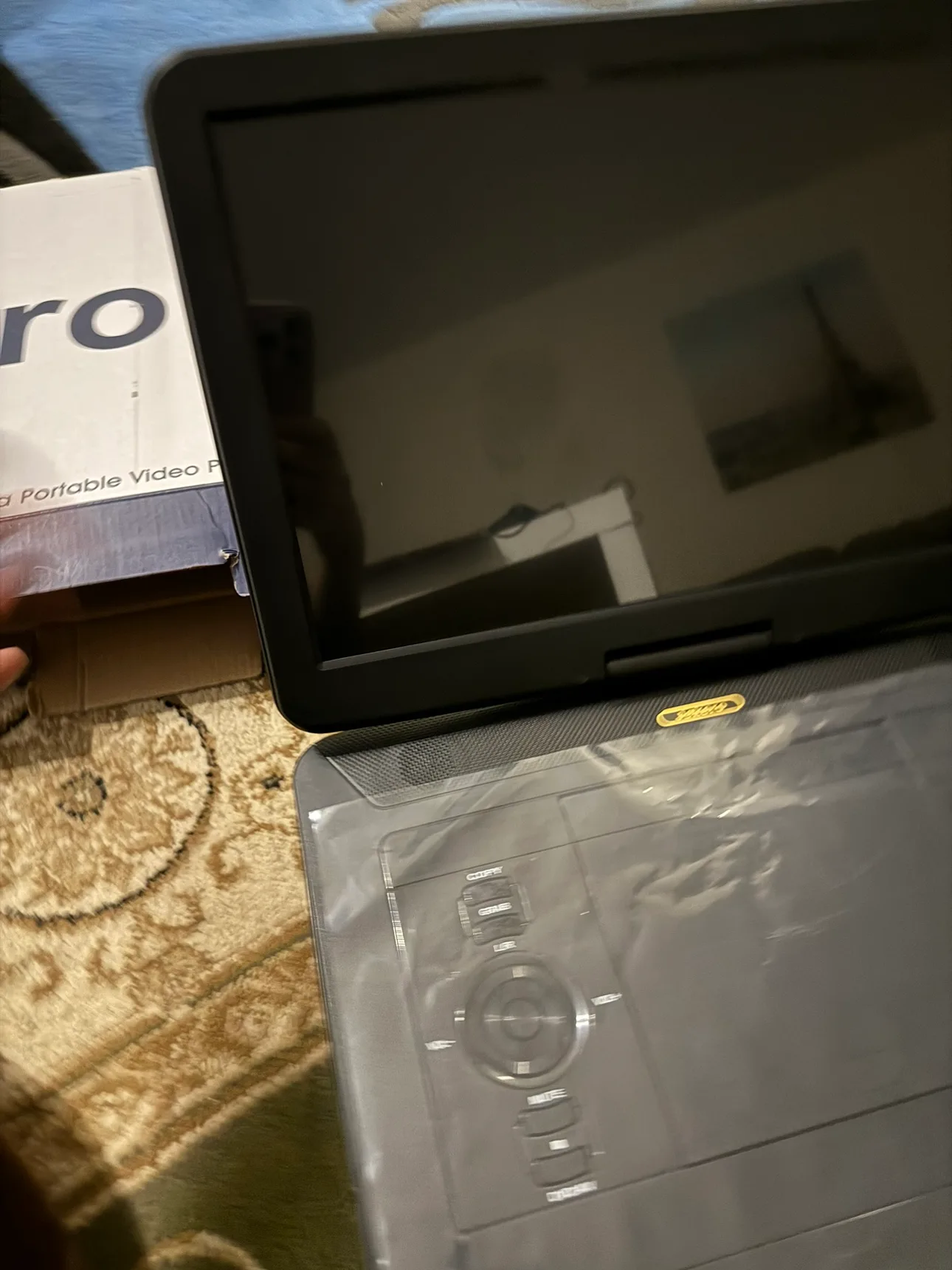 Portable DVD Player thumbnail
