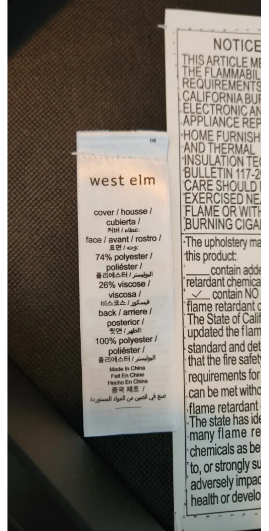 West Elm MCM Dining Chair image indicator(6)