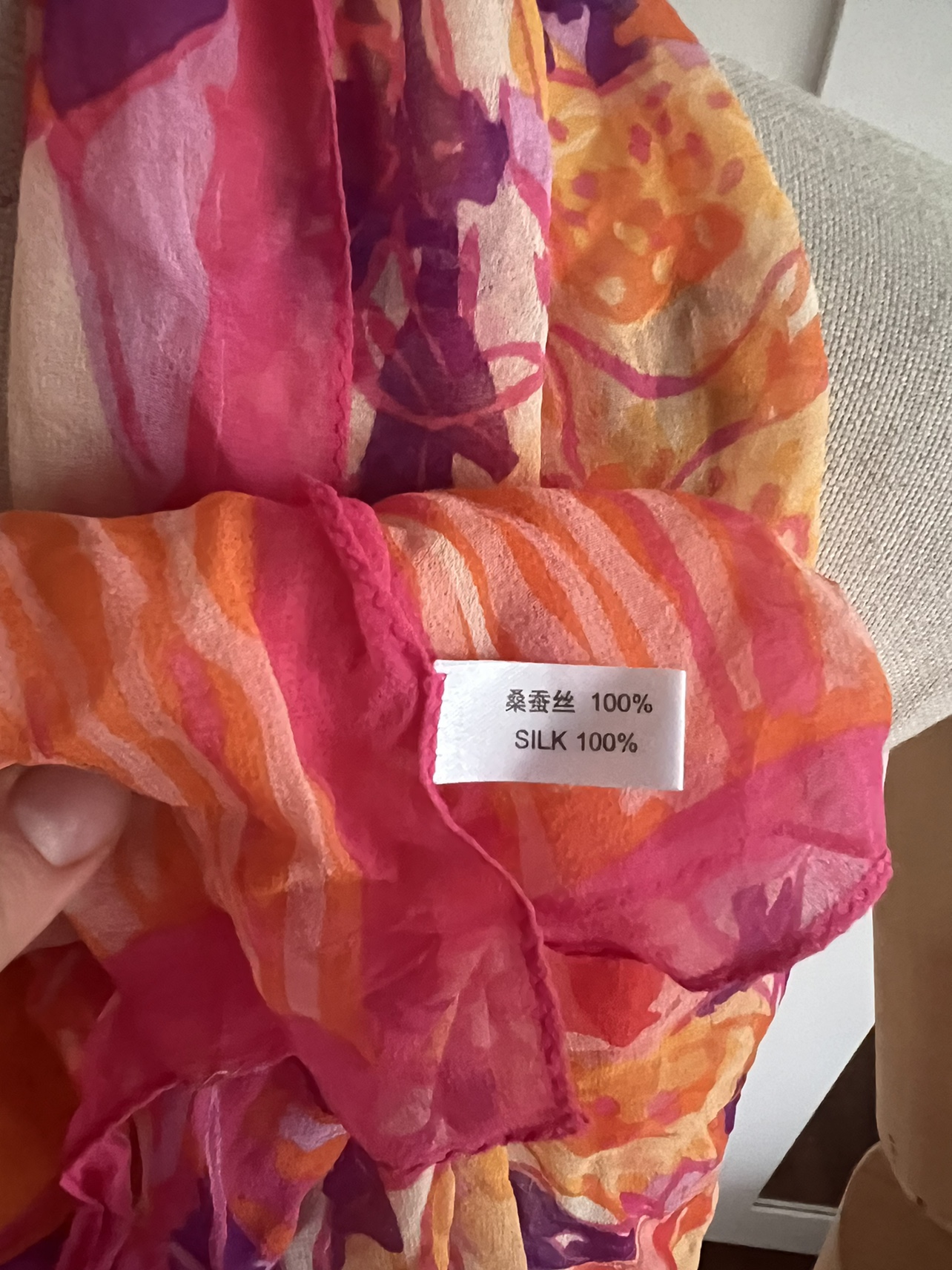 Silk Scarf - photo 3