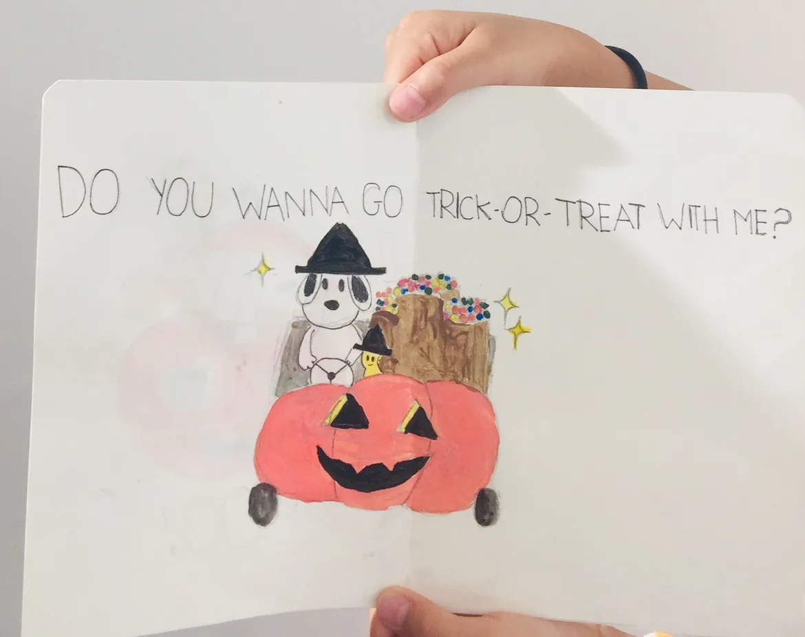 Halloween Watercolor handmade gift card image indicator(2)