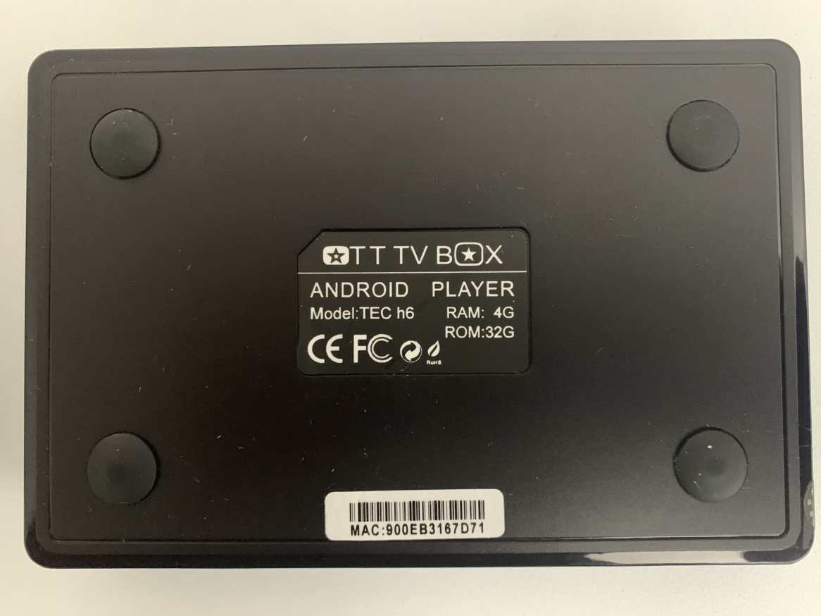 Android TV Box - photo 2