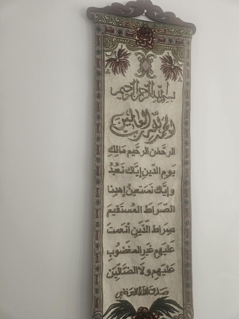 Islamic wall art and fruit basket for sale