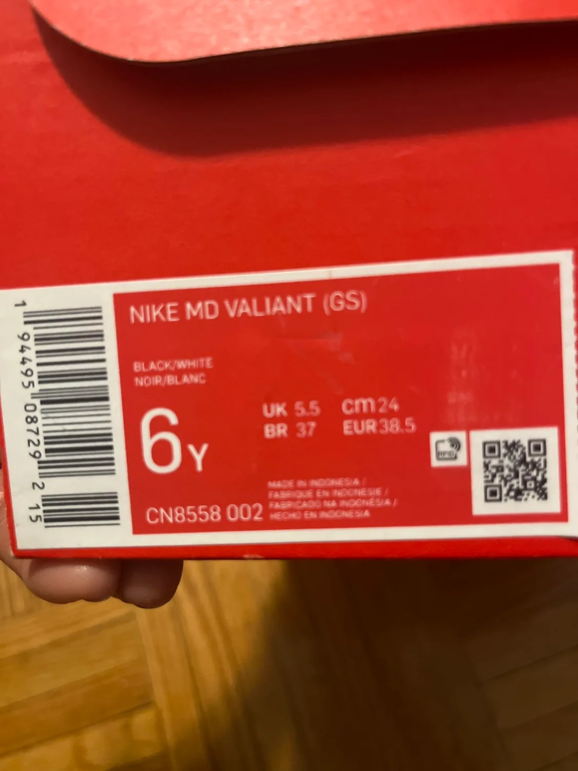 Nike MD Valiant (GS) Size 6Y image indicator(5)