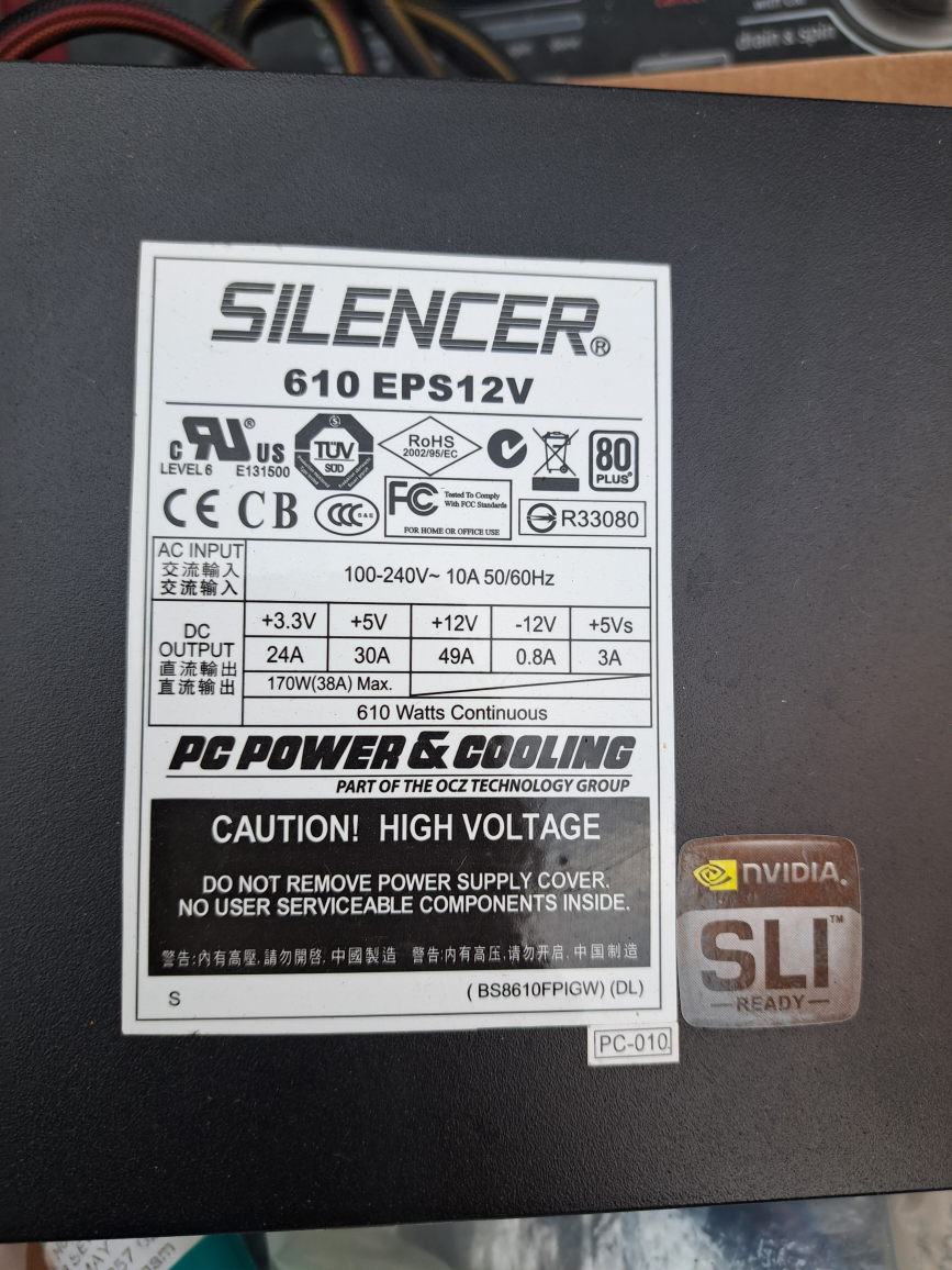 PC Power & Cooling Silencer 610 EPS12V 610W Power Supply - photo 3
