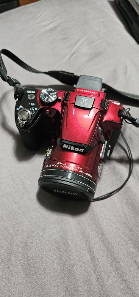 Nikon Coolpix P510 Digital Camera