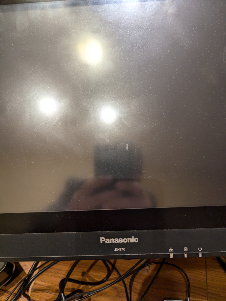 Panasonic JS-970 pos machine