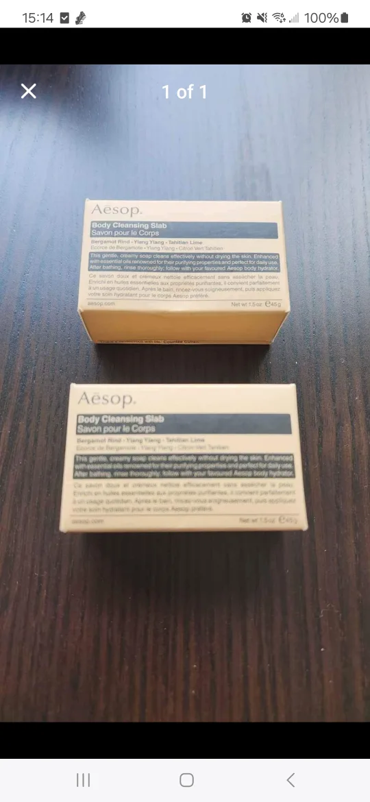 Aesop Body Cleasing Slab Soap thumbnail