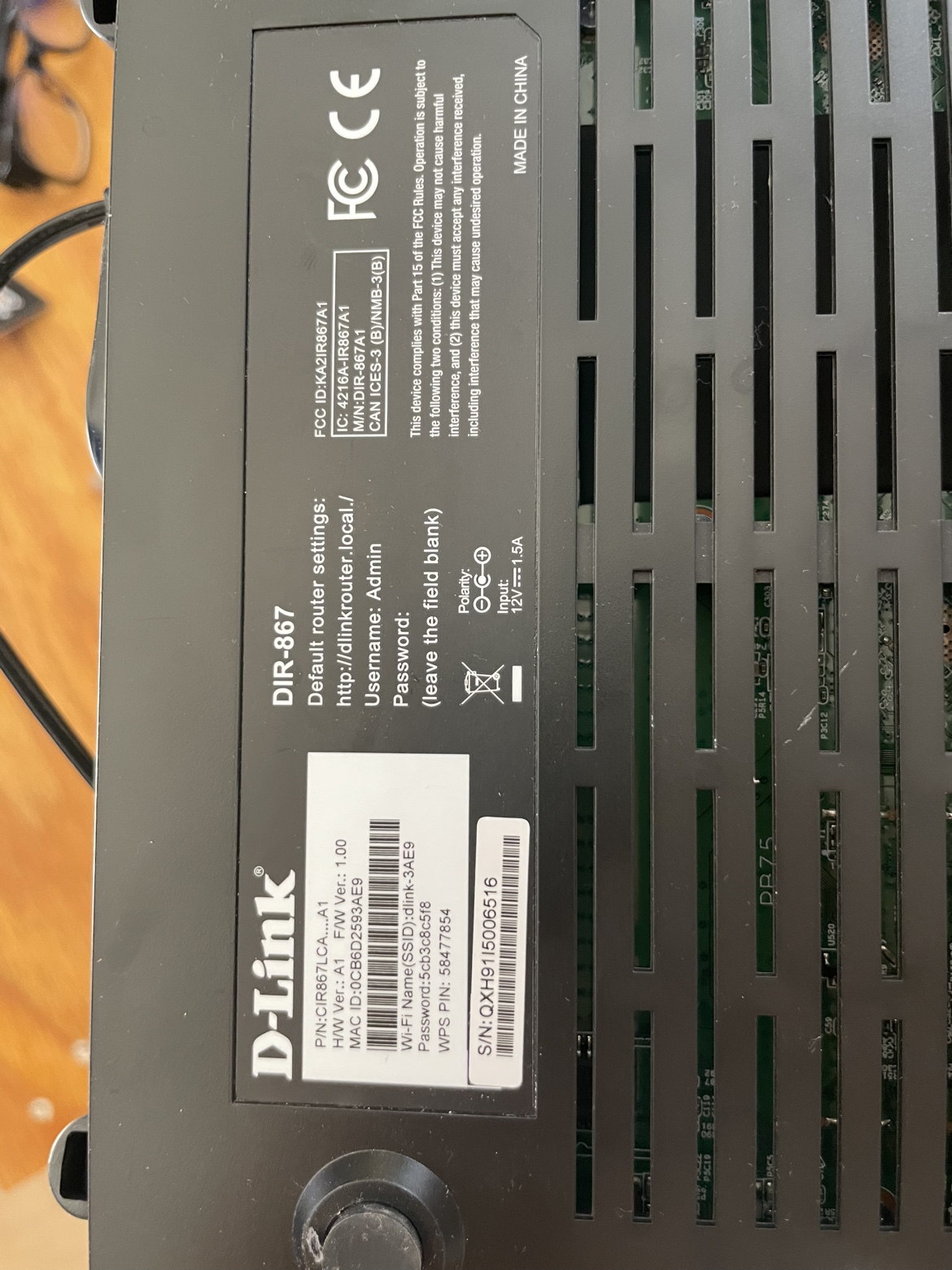 D-Link DIR-867 Wireless Router - photo 2