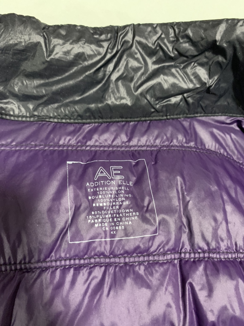 Addition Elle Down Jacket - photo 3