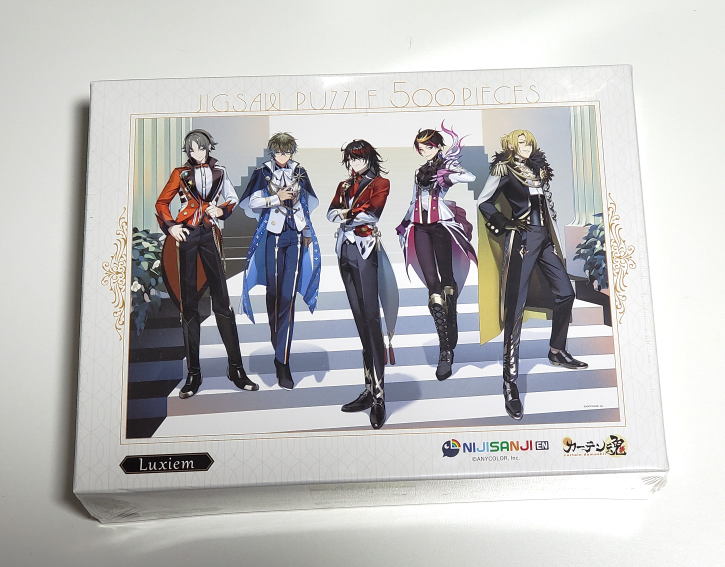 Sealed Nijisanji Luxiem 500 Piece Jigsaw Puzzle