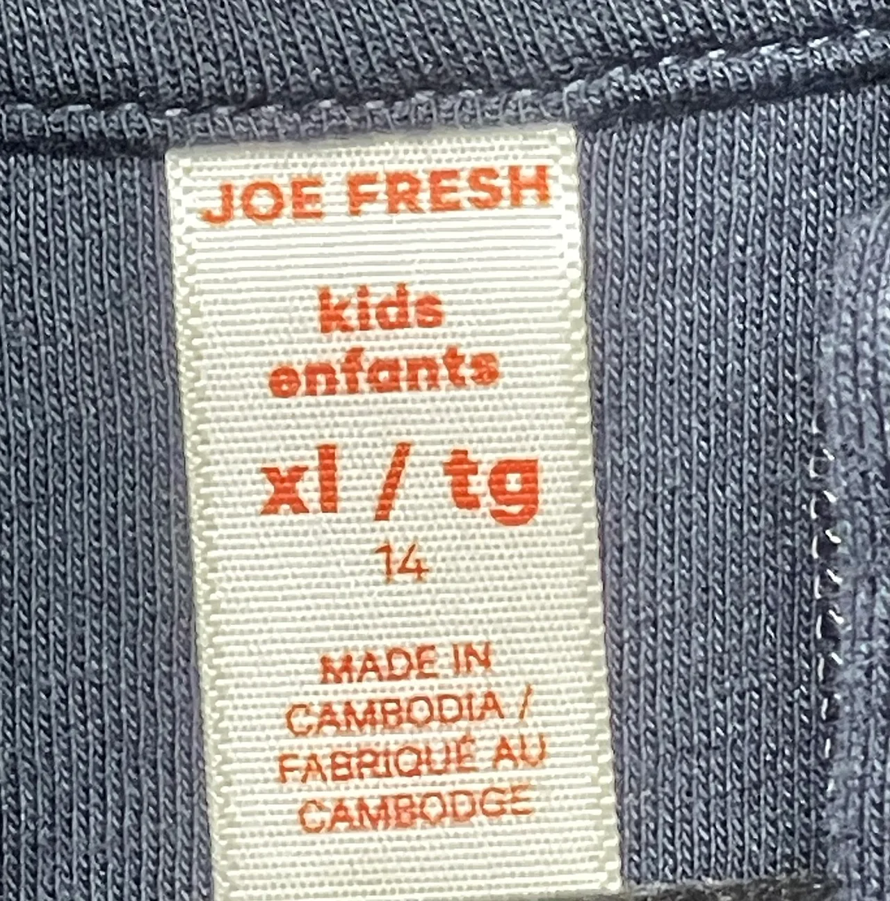 Joe Fresh Kids Zip Up Hoodie Size XL/TG image indicator(3)