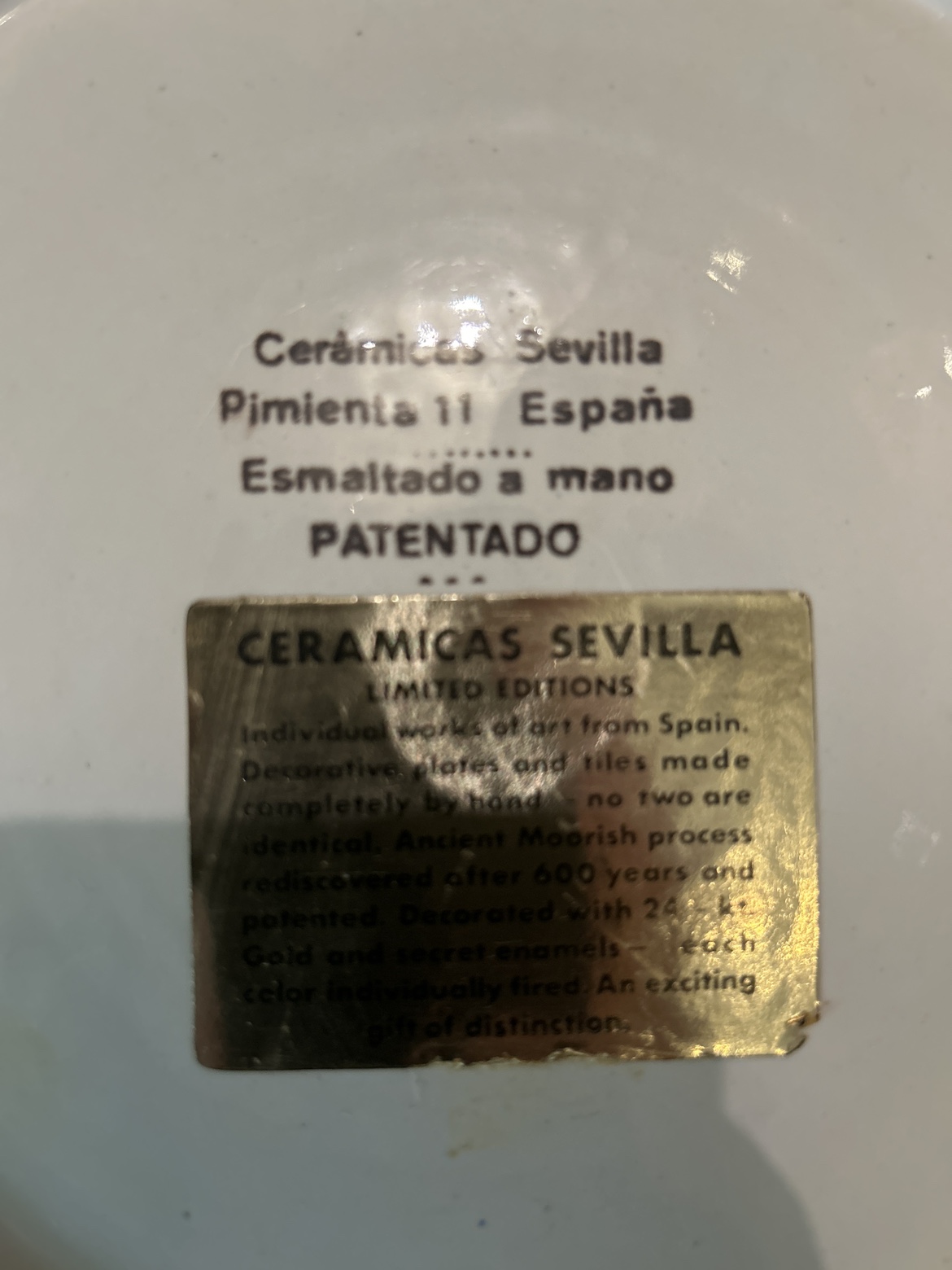 Ceramicas Sevilla Star of David Plate - photo 2