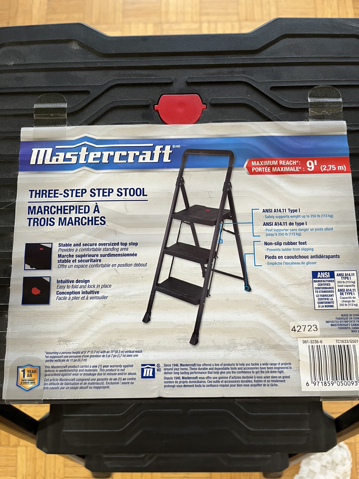 Step Stool - photo 3