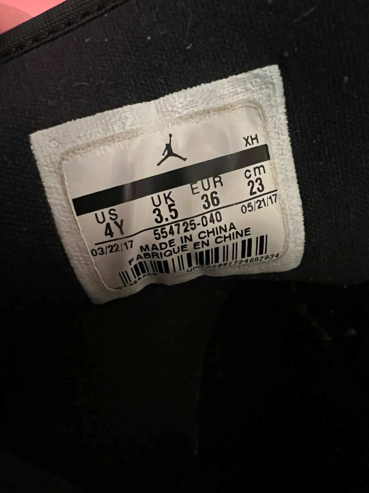 Air Jordan 1 Retro High OG Black image indicator(4)