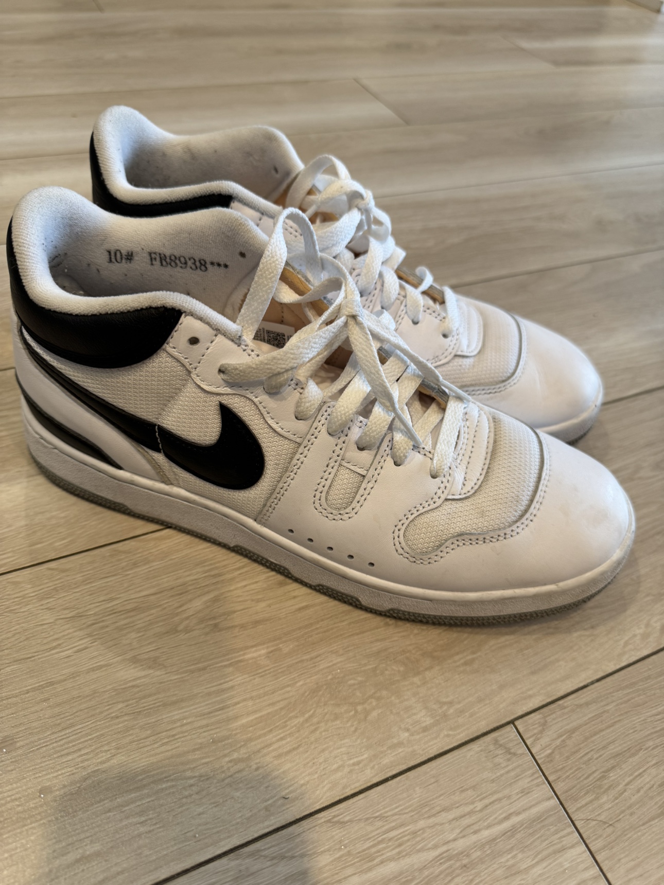 Nike Mac Attack Men’s