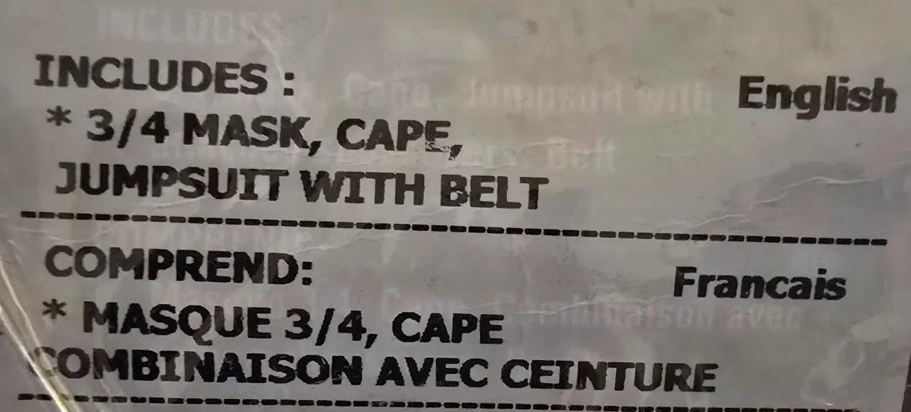 #Halloween Star Wars Darth Vader Costume - Size Medium image indicator(4)