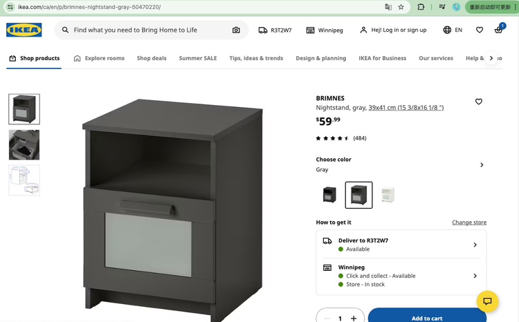 IKEA BRIMNES Nightstand 45$ - photo 2