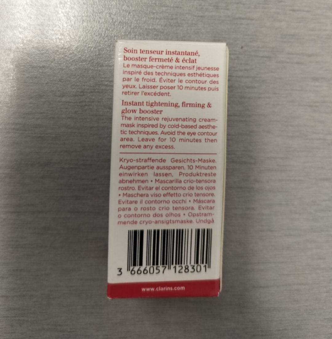 Clarins Cryo-Flash Cream-Mask 8ml - photo 3