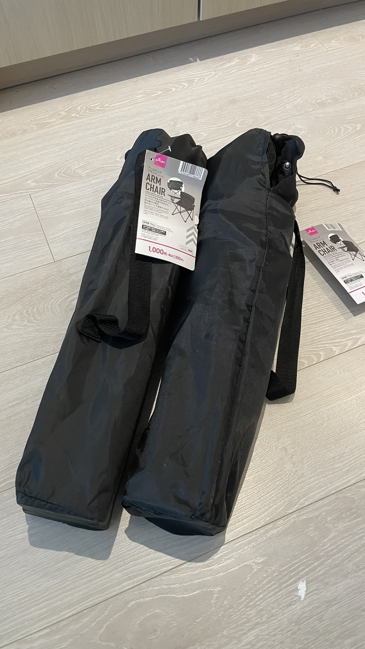 [Japanese Product] Kids Folding Armchair - photo 3