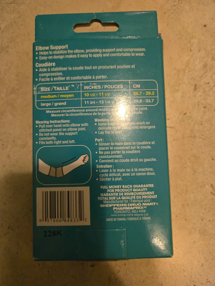 Life Brand Elbow Support Medium image indicator(2)