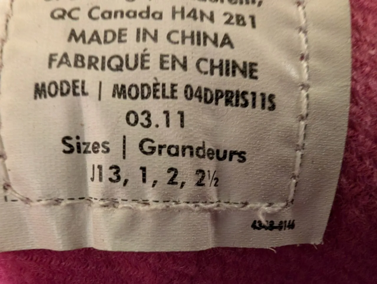 Disney Princess Figure Skates Size 1 to 4 image indicator(4)