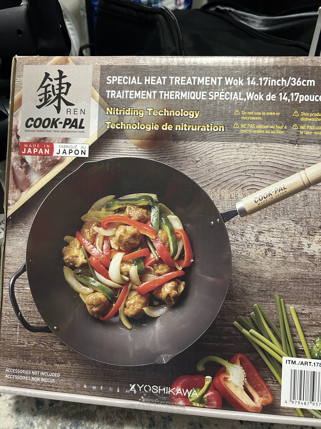 Yoshicawa Cook-Pal Japanese Wok 14.17 inch/36cm