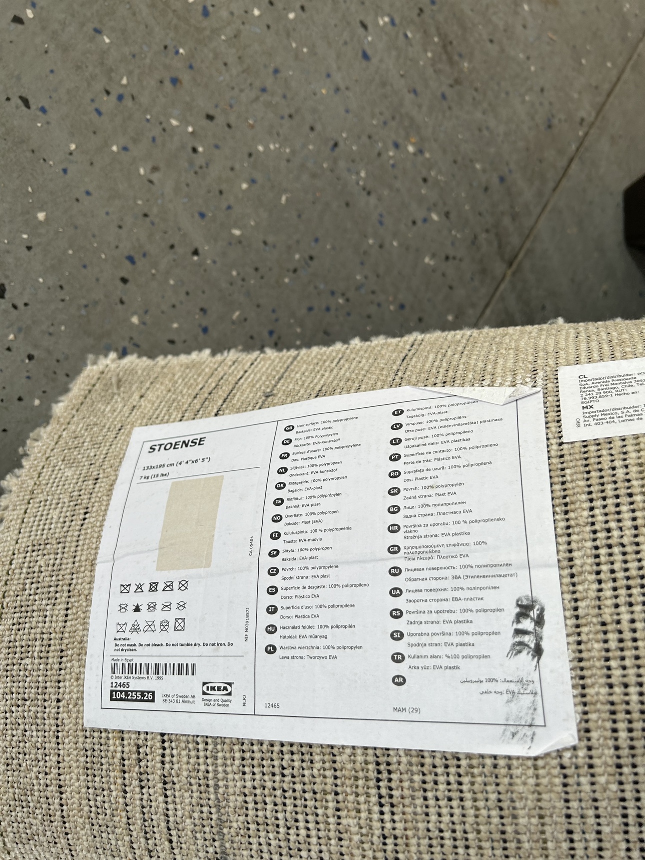 IKEA STOENSE Rug
