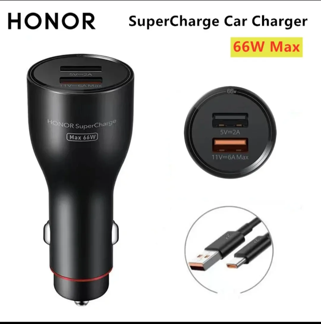 HONOR SuperCharge Car Charger (66W Max)